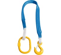 Стропа ПРОММЕТАЛЛ СТ1 8 тн, 4000 мм, звено СТ11540003