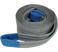 Текстильный петлевой строп ООО Грузкомплект стп 4 т, 4 м СТП44