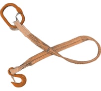 Стропа СТ1 ПРОММЕТАЛЛ 6 т, 7000 мм, Звено СТ1227000 мм,3