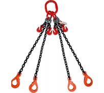 Четырехветвевой цепной строп ТРАСТ 4сц 11,2 тн, 6000 мм, укоротители, крюки самозапирающиеся, 8 класс 4687203984434