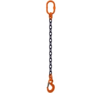 Одноветвевой цепной строп CERTEX 1СЦ 3.15 т, 7000 мм 1СЦ 3,15/7000 мм