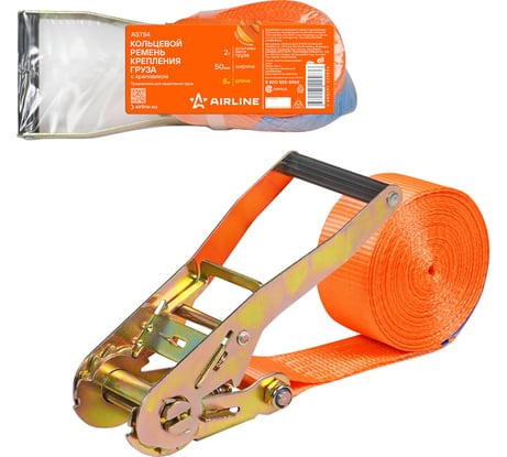 Ремень крепления груза с храповиком AIRLINE кольцевой, 2 т, 8 м AST54
