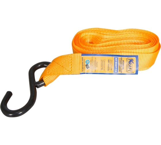 Ремень крепления груза с храповиком 6м 0.7 т KRAFT KT 800113