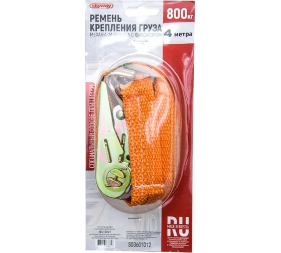Стяжка груза 4м 0.8т 25мм с храповым механизмом SKYWAY S03601012