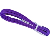 Текстильный строп ООО "Пкф "ГрузоподъемТехоснастка" СТП 1.0/1500 0002