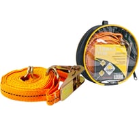 Стяжка груза ГЛАВДОР GL-347, 800 кг, 25 мм х 4,5 м, в сумке 52362