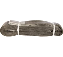 Петлевой текстильный строп Gigant STP-4/6