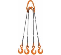 Канатный строп ПромСтроп 4СК 6,3/3500 (опрессовка) 4687203603151