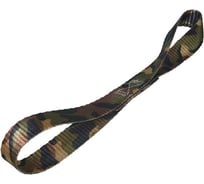 Текстильная крепежная петляUVE  25 мм, 0.5 тн, 0.3 м, камуфляж FL-25-500-0,3-cam