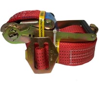 Стяжной ремень UVE 2,5/5 тн, 10 метров, тип KRONE RS2-50-5000-10-KR