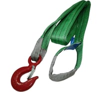 Текстильный строп UVE одноветвевой 1СТ-2,0-1000 (петля) 1STp-2,0-1m