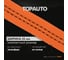 Ремень крепления груза TOPAUTO 25мм, 250 кг, механизм пряжка с фиксатором, 2,5м РК25 4