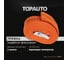 Ремень крепления груза TOPAUTO 25мм, 250 кг, механизм пряжка с фиксатором, 2,5м РК25 5