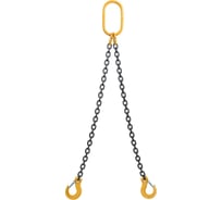 Двухветвевой цепной строп КанТраст 2СЦ 1,60/3000 мм 2STS1603000