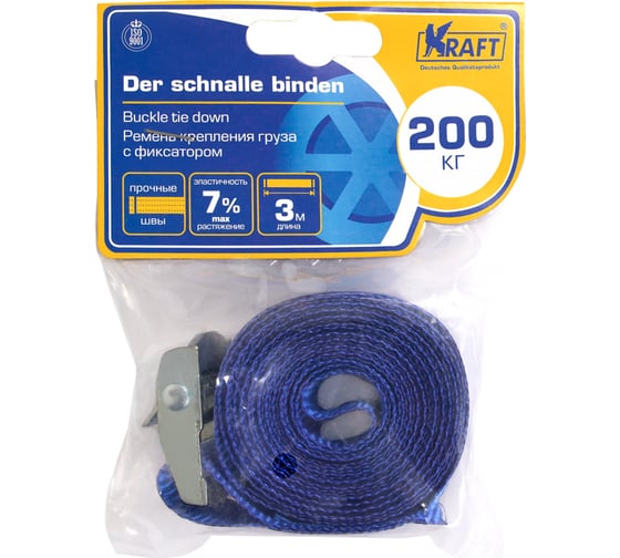 Ремень крепления груза с фиксатором KRAFT 3м 0,2 т KT 800200