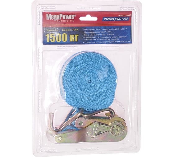 Стяжка для груза с храповиком MEGAPOWER 1500кг M-73156H