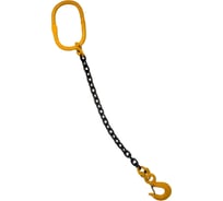 Одноветвевой цепной строп КанТраст 1СЦ 3.15 т, 6000 мм 1STS3156000