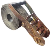 Кольцевой ремень КанТраст  эконом, 45 мм, 4 т, 5 м KRE4545