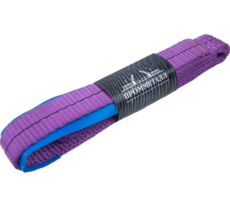 Стропа СТП ПРОММЕТАЛЛ (7:1) 0.5 т, 1000 мм СТП2100071