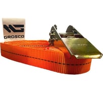 Стяжной кольцевой ремень для крепления груза Grosco 0.8-1.6 т, 2 м, 25 мм, с храповым механизмом RSTK00802