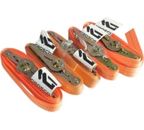 Комплект стяжных кольцевых ремней с храповым механизмом Grosco 5 шт, 0.8-1.6 т, 4 м, 25 мм, для крепления груза RSTK00804C5