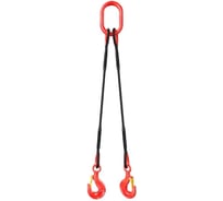 Канатный двухветвевой строп Grosco 2СК 3.2 т, 4 м, заплетка RS2X03204