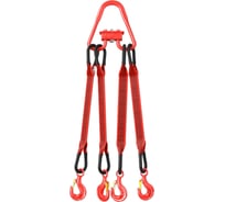 Текстильный четырехветвевой строп Grosco 4СТ 40 т, 5 м TX4X40005