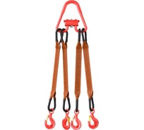 Текстильный четырехветвевой строп Grosco 4СТ 15 т, 4 м TX4X15004