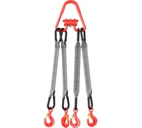 Текстильный четырехветвевой строп Grosco 4СТ 10 т, 20 м TX4X10020