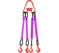 Текстильный четырехветвевой строп Grosco 4СТ 1.5 т, 5 м TX4X01505