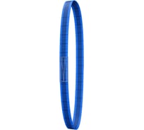 Текстильный кольцевой строп Grosco СТК 8 т, 12 м TXC08012