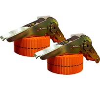 Комплект стяжных кольцевых ременей Grosco 5 шт 0.8-1.6 т, 5 м, 25 мм для крепления груза с храповым механизмом RSTK00805C5