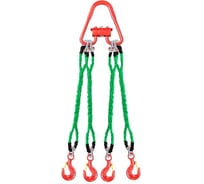 Круглопрядный кольцевой строп Grosco СТКк (КСК) 4 СТК, 20 т, 10 м TI4X20010