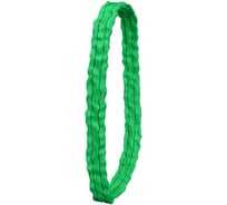 Круглопрядный кольцевой строп Grosco СТКК 2.5 т, 1 м кск TIC02501