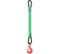 Текстильный одноветвевой строп Grosco 1 ст, 3 т, 5 м TX1X03005