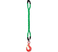 Круглопрядный строп Grosco 1 СТк, 0.5 т, 20 м TI1X00520