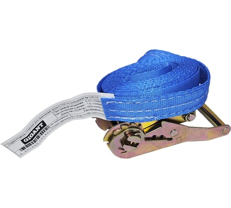 Стяжной ремень для крепления груза Gigant 0.75/1.5 т, кольцевой, 4 м GSR-026