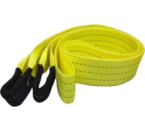 Текстильный петлевой строп A2DM 3 т, 1 м, 75 мм 109131