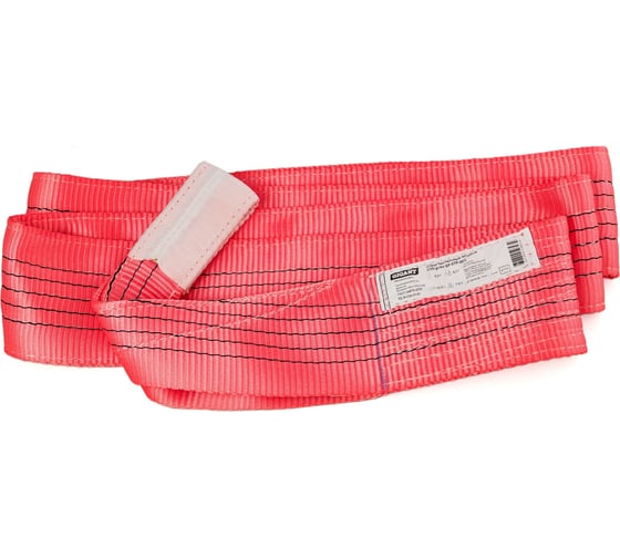 Текстильный петлевой строп Gigant Professional СТП 5 т, 4 м GP-STP-0012
