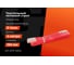 Текстильный петлевой строп Gigant Professional СТП 5 т, 4 м GP-STP-0012 2