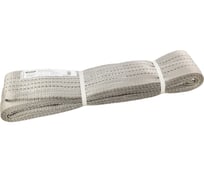 Текстильный петлевой строп Gigant Professional СТП 4 т, 6 м GP-STP-0010