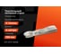 Текстильный петлевой строп Gigant Professional СТП 4 т, 4 м GP-STP-0008 2