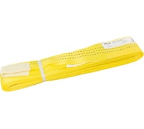 Текстильный петлевой строп Gigant Professional СТП 3 т, 5 м GP-STP-0005