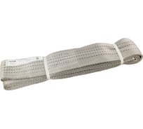 Текстильный петлевой строп Gigant Professional СТП 4 т, 5 м GP-STP-0009