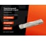 Текстильный петлевой строп Gigant Professional СТП 4 т, 3 м GP-STP-0007 2