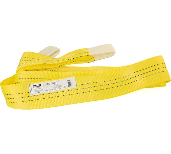 Текстильный петлевой строп Gigant Professional СТП 3 т, 3 м GP-STP-0003