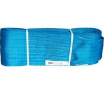 Текстильный ленточный петлевой строп СЕВЗАПКАНАТ СТП 10тн/7м 4631152172251