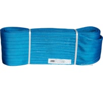 Текстильный ленточный петлевой строп СЕВЗАПКАНАТ СТП 8тн/7м 4631152172220