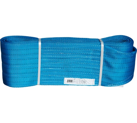 Текстильный ленточный петлевой строп СЕВЗАПКАНАТ СТП 8тн/7м 4631152172220