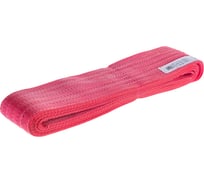 Текстильный ленточный петлевой строп СЕВЗАПКАНАТ СТП 5тн/6м 4631152172138